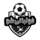 گروه نرم افزاری نود ونس